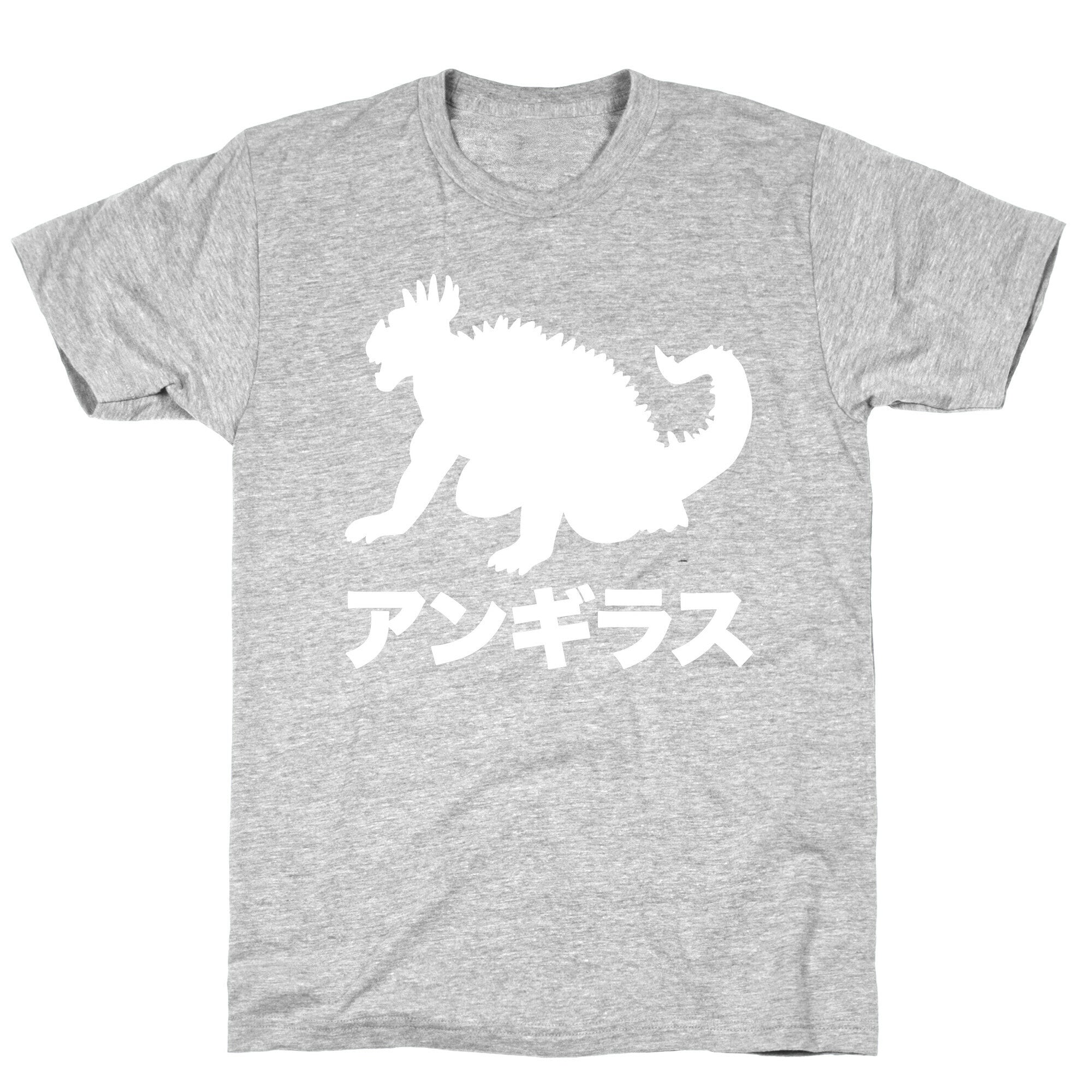 Anguirus  T-Shirt Hoodie, Sweatshirt | CoreVibeTees.com (Image 2)