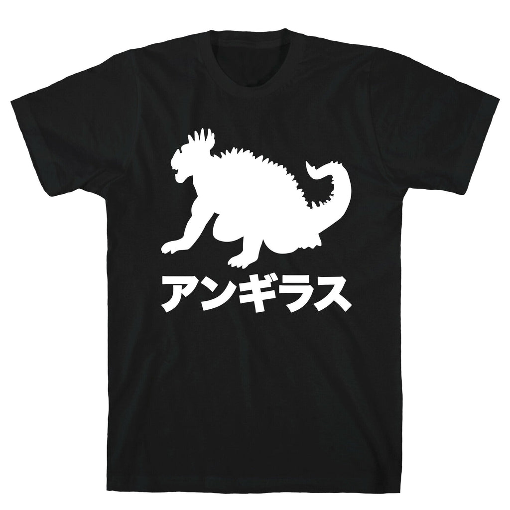 Anguirus  T-Shirt Hoodie, Sweatshirt | CoreVibeTees.com (Image 1)
