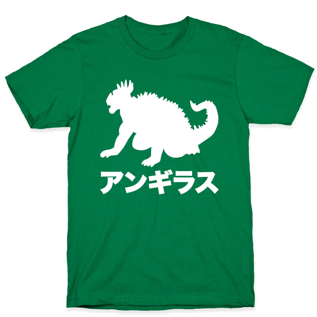 Anguirus  T-Shirt Hoodie, Sweatshirt | CoreVibeTees.com (Image 3)