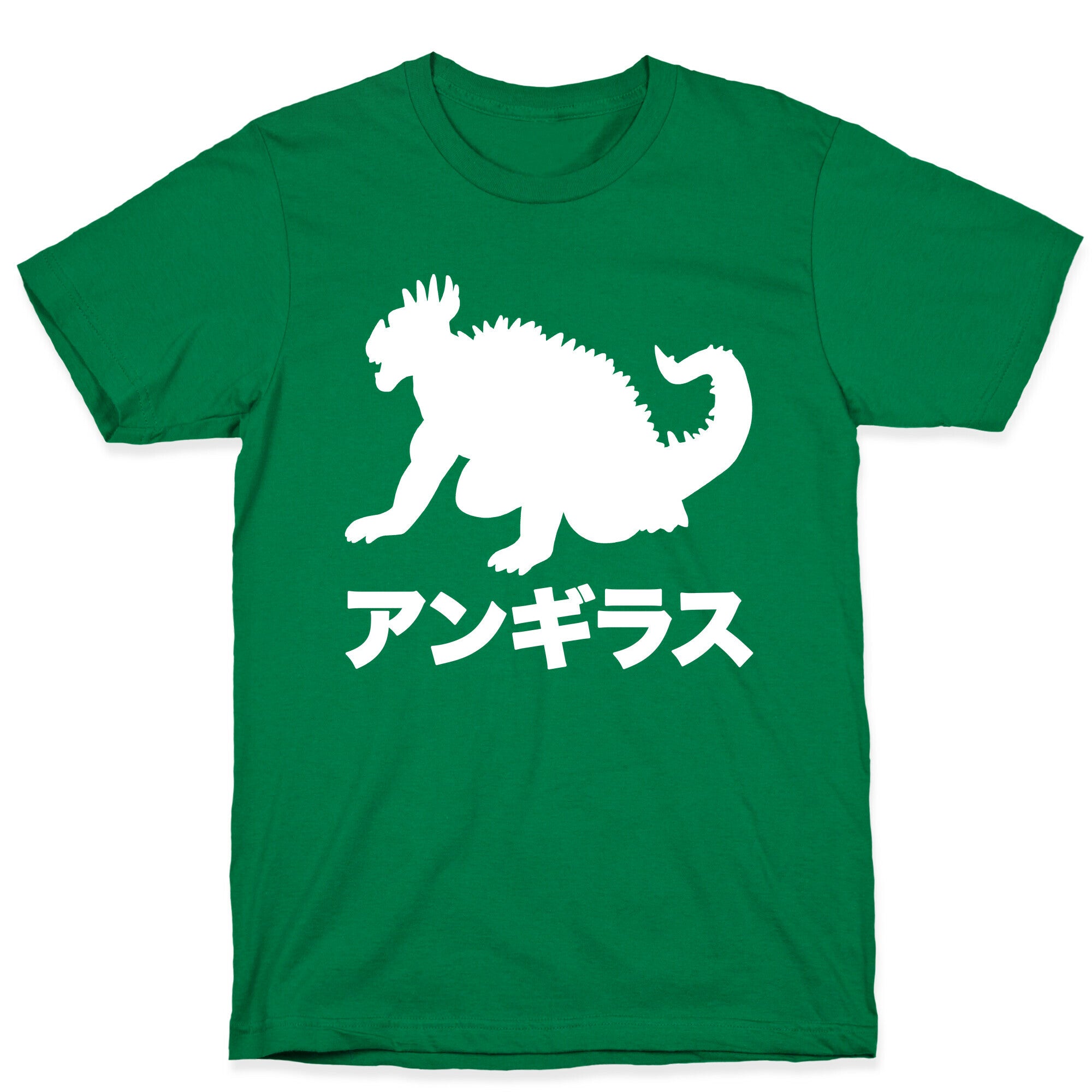 Anguirus  T-Shirt Hoodie, Sweatshirt | CoreVibeTees.com (Image 3)