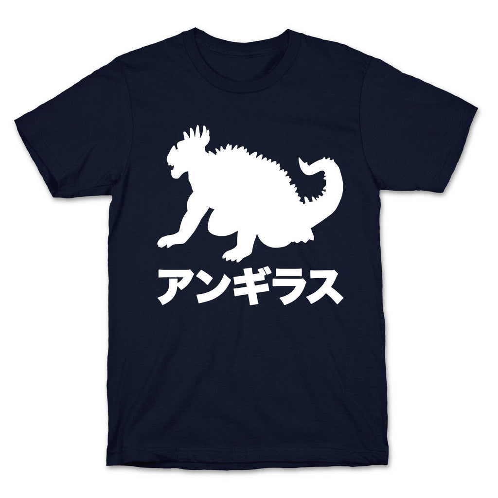 Anguirus  T-Shirt Hoodie, Sweatshirt | CoreVibeTees.com (Image 4)