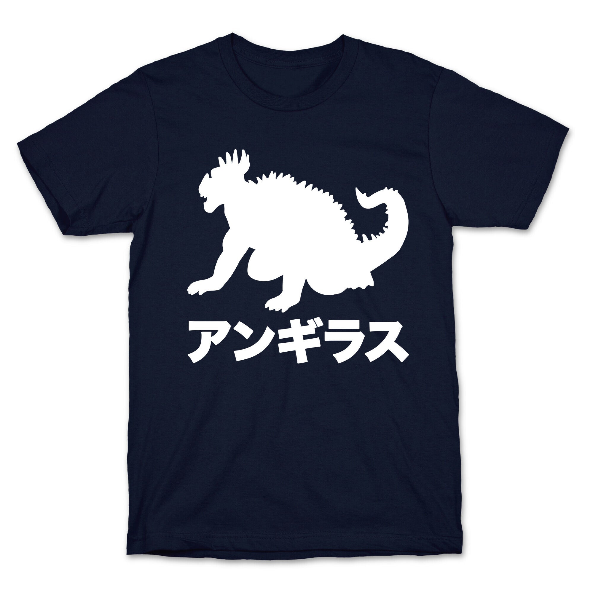 Anguirus  T-Shirt Hoodie, Sweatshirt | CoreVibeTees.com (Image 4)