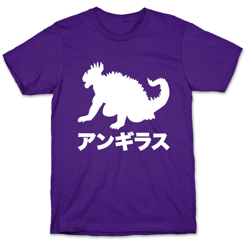 Anguirus  T-Shirt Hoodie, Sweatshirt | CoreVibeTees.com (Image 5)