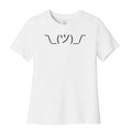 Emoticon Shrugs Women's Cotton Tee Hoodie, Sweatshirt | CoreVibeTees.com (Image 1)