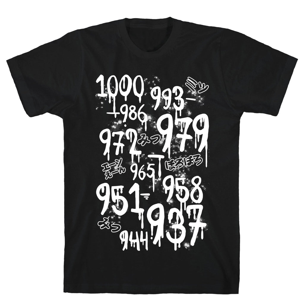 1000 Minus 7 T-Shirt Hoodie, Sweatshirt | CoreVibeTees.com (Image 1)