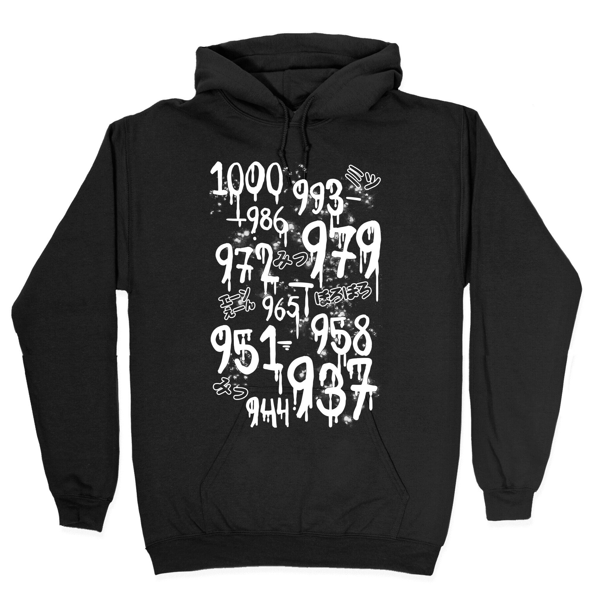 1000 Minus 7 Hoodie T-Shirts, Sweatshirt | CoreVibeTees.com (Image 2)