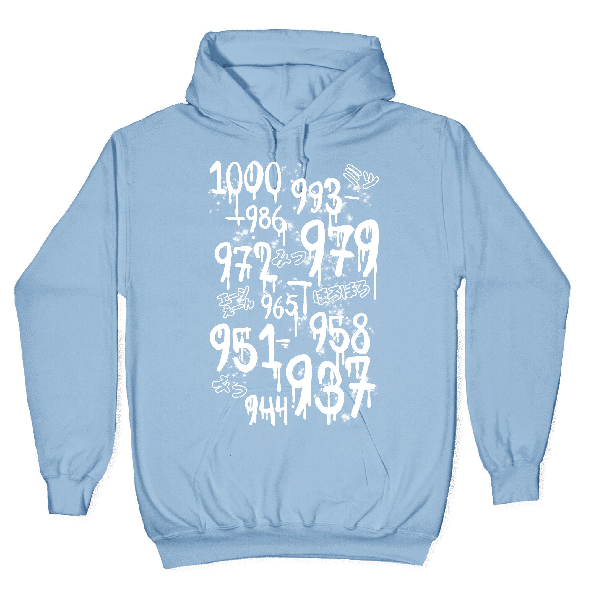 1000 Minus 7 Hoodie T-Shirts, Sweatshirt | CoreVibeTees.com (Image 4)
