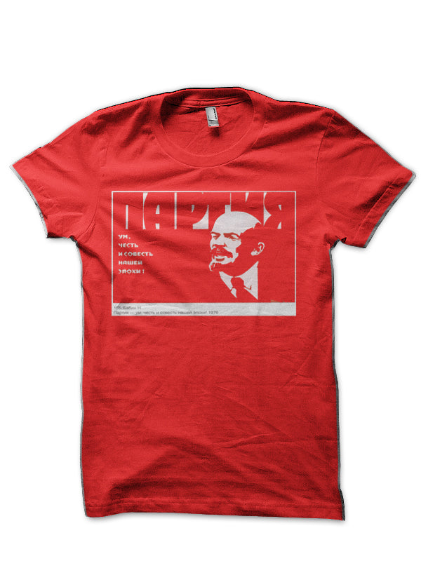 Lenin Communism Propaganda Red T-Shirt Hoodie, Sweatshirt | CoreVibeTees.com