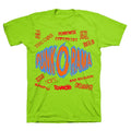 Punk O Rama Album Cover Tee (Lime Green) Hoodie, Sweatshirt | CoreVibeTees.com (Image 1)