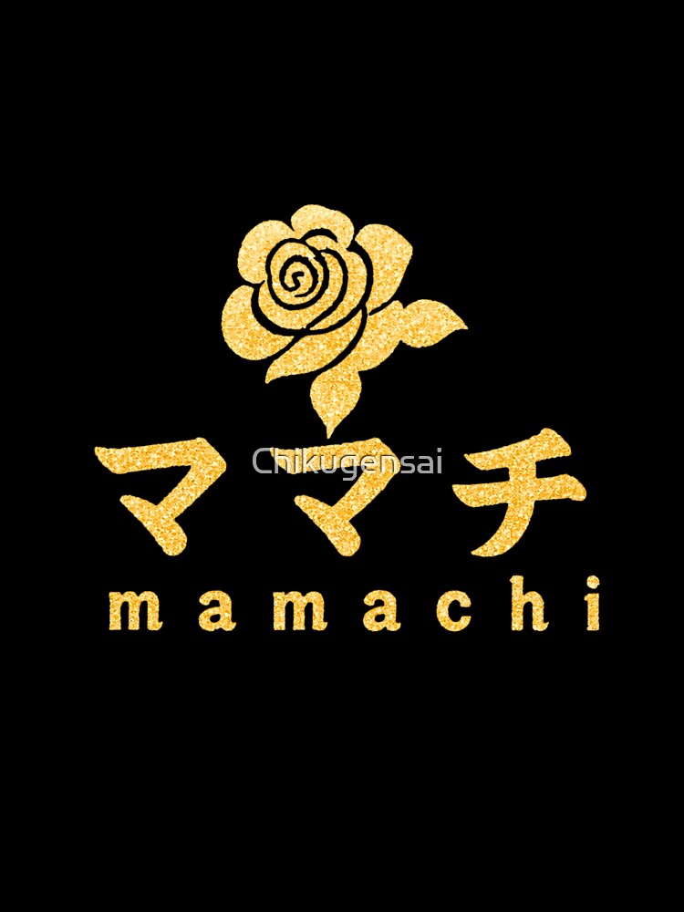 MAMA CHI – Energy of Life  Golden Rose | ママチ 命のエネルギー 金の薔薇 by Chikugensai