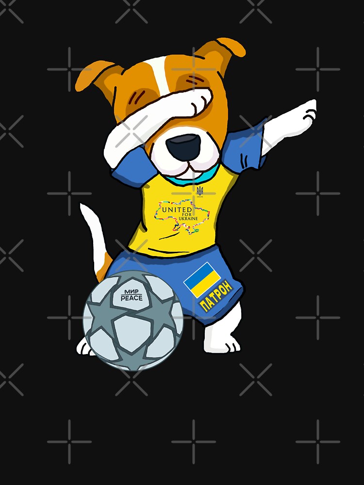 Dabbing Ukrainian Dog Patron Football Soccer Ukraine Peace by Aide