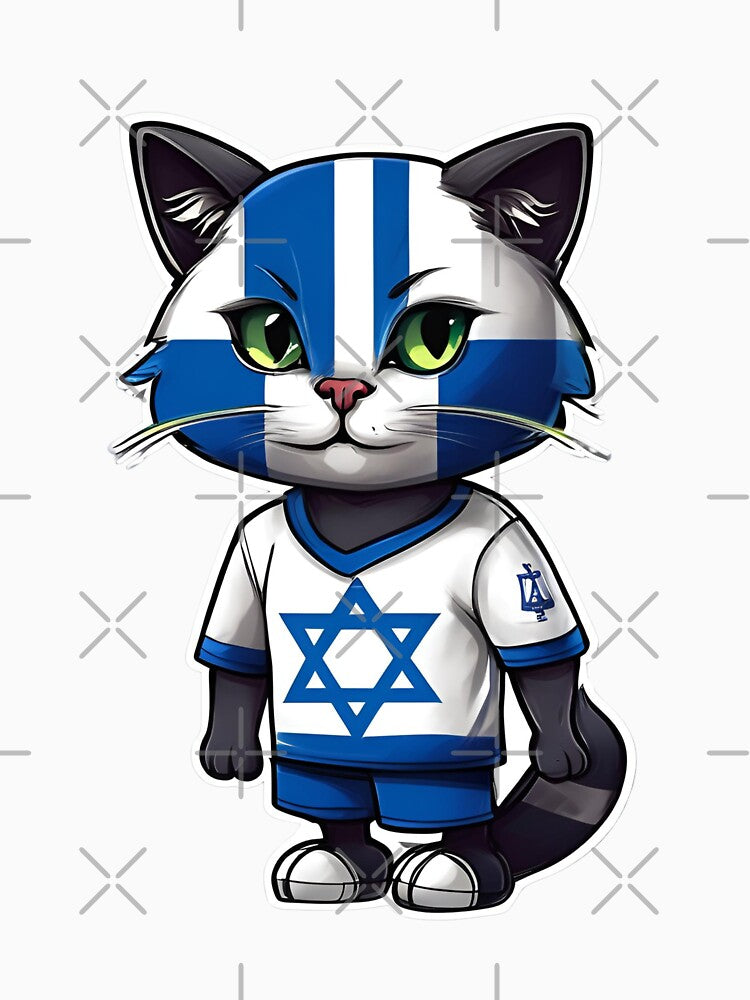 ISRAEL Sports Team: a Cat wearing colours of Israeli Flag D23 by PerfectDay2Play