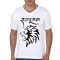 Rajputana White V-Neck T-Shirt Hoodie, Sweatshirt | CoreVibeTees.com