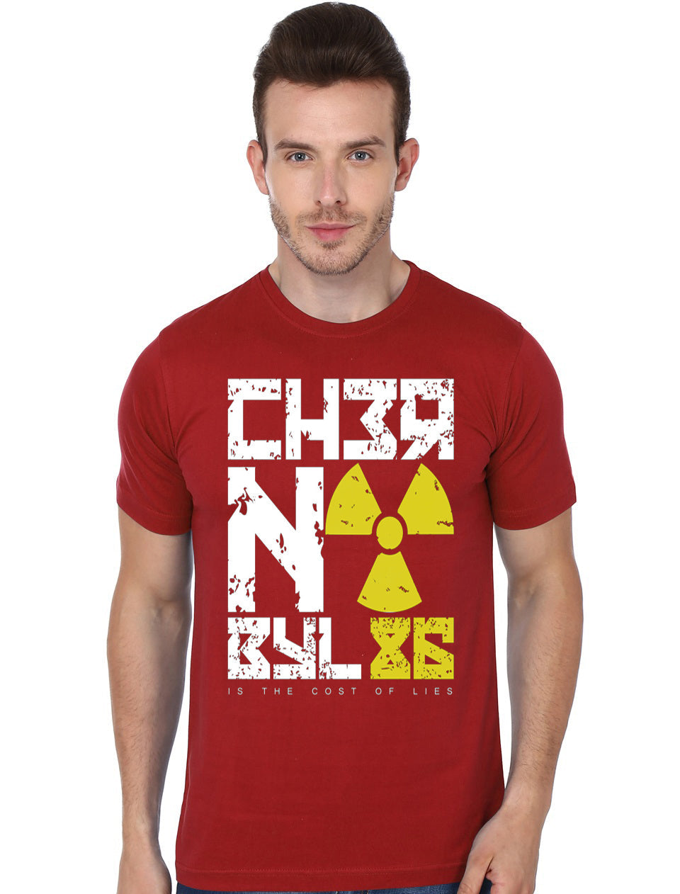 Chernobyl 86 Red Half Sleeve T-Shirt Hoodie, Sweatshirt | CoreVibeTees.com