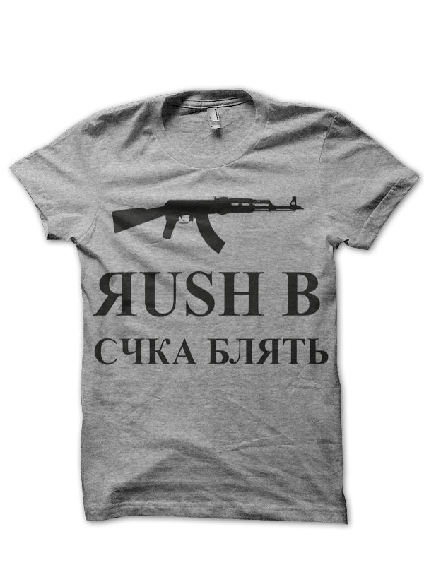 Rush T-Shirt Style018 Hoodie, Sweatshirt | CoreVibeTees.com