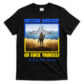 Russian Warship Go F Yourself I Stand With Ukraine Postage Stamp T-Shirt Hoodie, Sweatshirt | CoreVibeTees.com