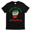 RISE WITH THE WOMEN OF IRAN Women Life Freedom T-Shirt Hoodie, Sweatshirt | CoreVibeTees.com
