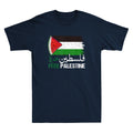 Palestine Free ArabicFunny Watermelon Palestine Flags Design Retro Men's T-Shirt