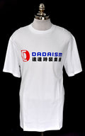 NWT CHRISTIAN DADA White Cotton Dadaism Print Oversized S/S T-Shirt 48 Fits XL