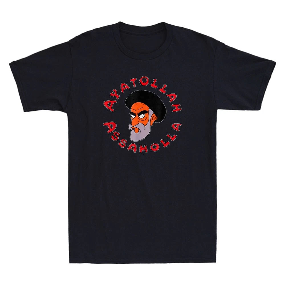 Ayatollah Assahola Funny Graphic Humor Saying Vintage Men's Short Sleeve T-Shirt