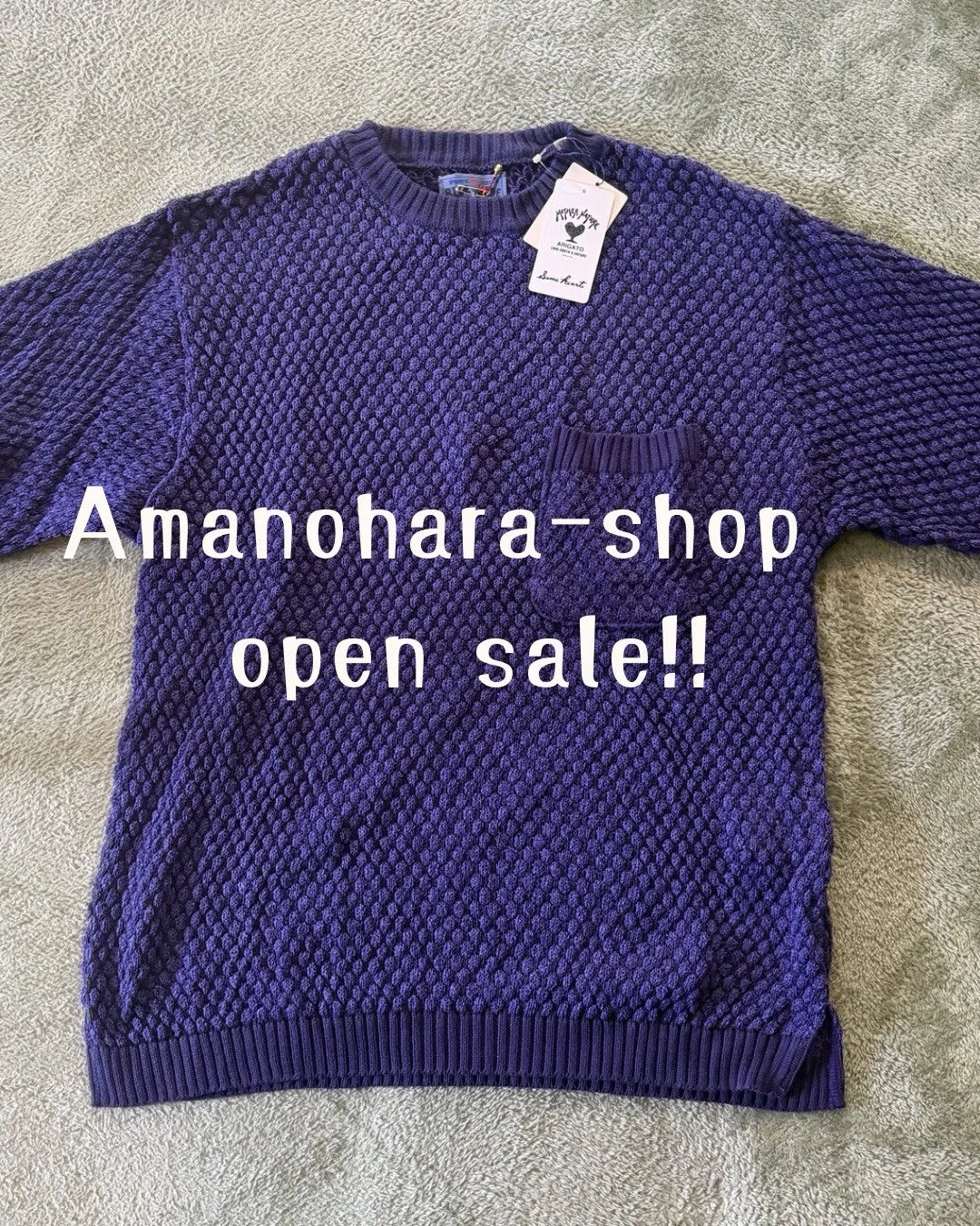 BLUE BLUE JAPAN Washi Paper Blend Knit T-Shirt Purple Oversized Made in Japan