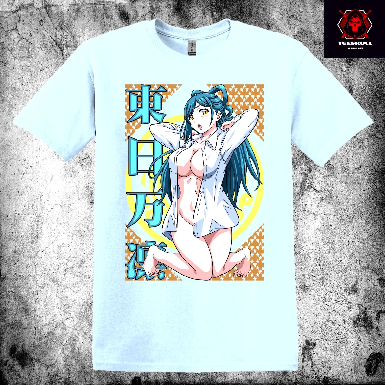 Himari Azuma 'Chained Soldier' Anime Manga Character Unisex Premium T-Shirt 🔥