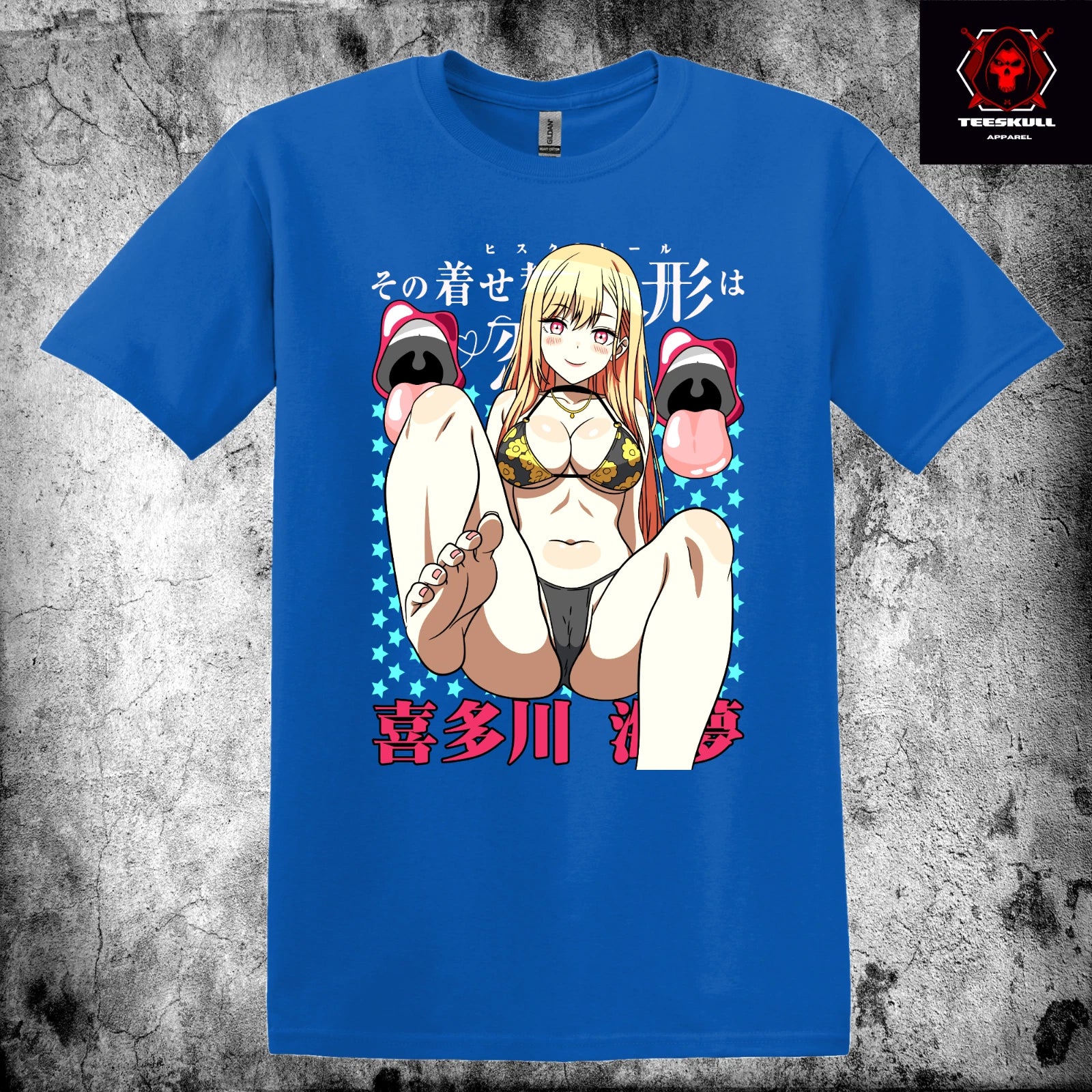 Marin Kitagawa 'My Dress-Up Darling' Anime Manga Unisex Premium T-Shirt 🔥