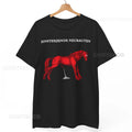 Einsturzende Neubauten Shirt, German Industrial Band T-Shirt, Unisex Shirt