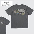UNIQLO Ukiyo-e UT Graphic T-Shirt Dark Gray Scull S~XXL Unisex Men New Japan