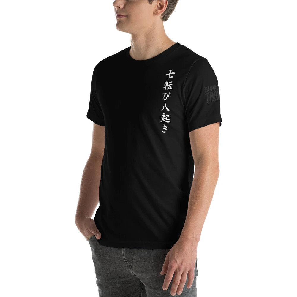 Unisex Premium T-Shirt - Supporting Threads - Fall Down 7 V3 Black