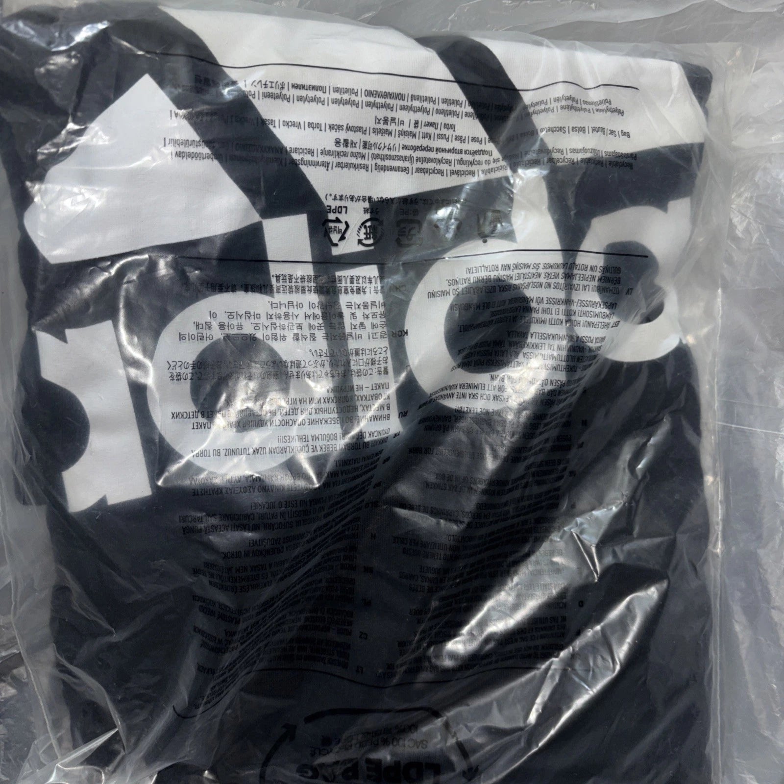 Adidas T-Shirt Men’s 3XL Black Crew Logo Sporty Casual Gym Tee
