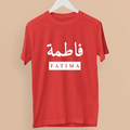 Personalised Custom Arabic Your Name T-shirt EID Event Muslim Festival Gifts