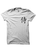 Samurai Half Sleeve White T-Shirt Hoodie, Sweatshirt | CoreVibeTees.com