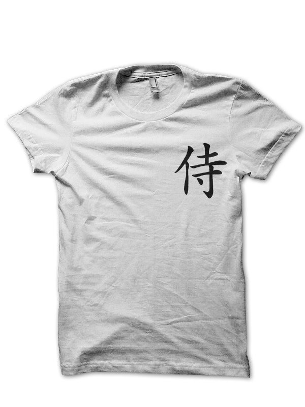 Samurai Half Sleeve White T-Shirt Hoodie, Sweatshirt | CoreVibeTees.com