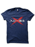 Scarlxrd T-Shirt Hoodie, Sweatshirt | CoreVibeTees.com