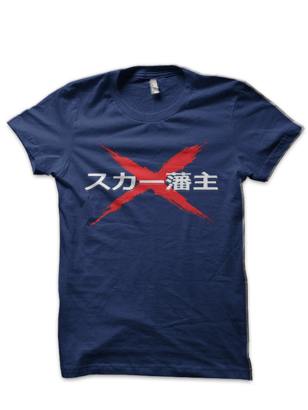 Scarlxrd T-Shirt Hoodie, Sweatshirt | CoreVibeTees.com