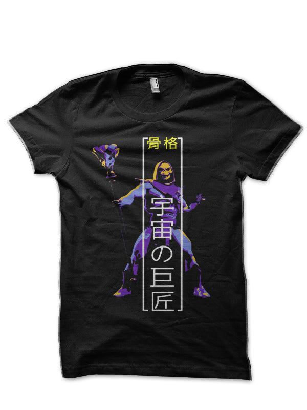 Skeletor Black Half Sleeve T-Shirt Style003 Hoodie, Sweatshirt | CoreVibeTees.com