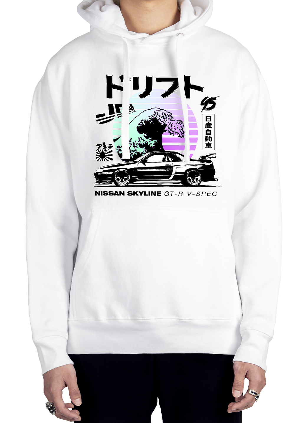 Skyline 95 Hoodie