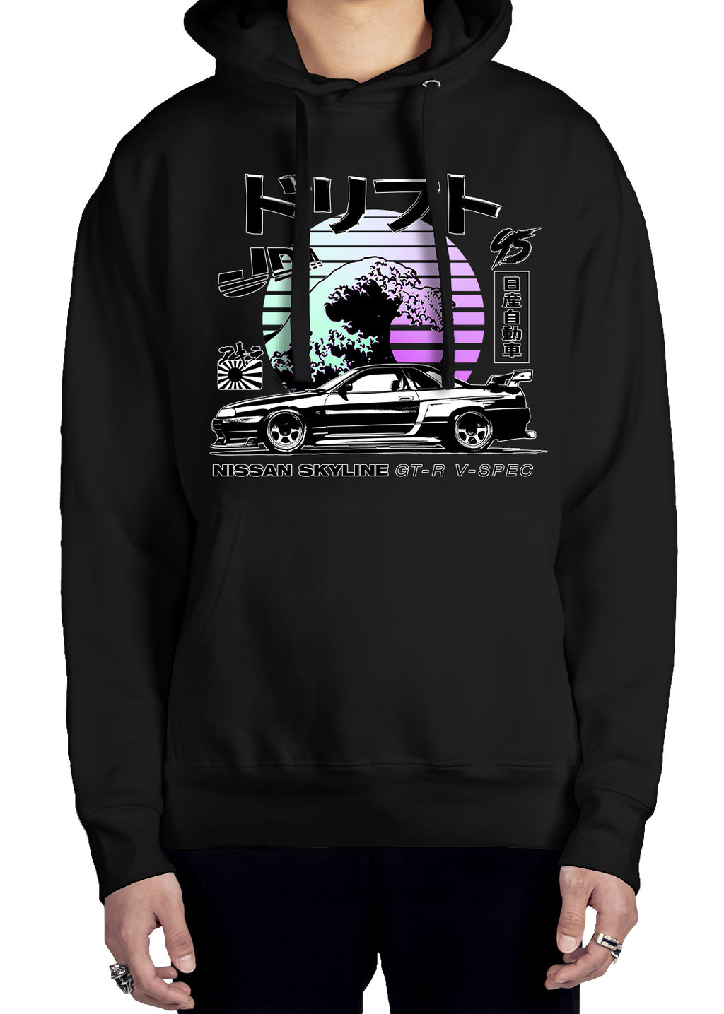 Skyline 95 Hoodie