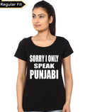 Sorry I Only Speak Punjabi Black Girls Top T-Shirts, Hoodie, Sweatshirt | CoreVibeTees.com