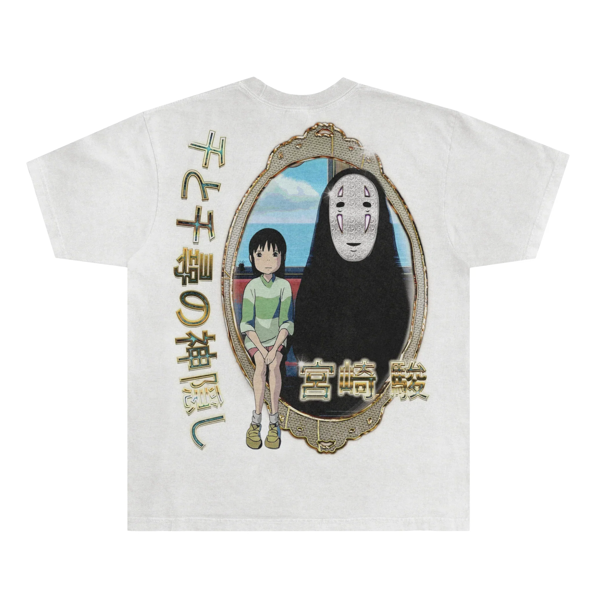 Spirited Away Tee Hoodie, Sweatshirt | CoreVibeTees.com (Image 4)