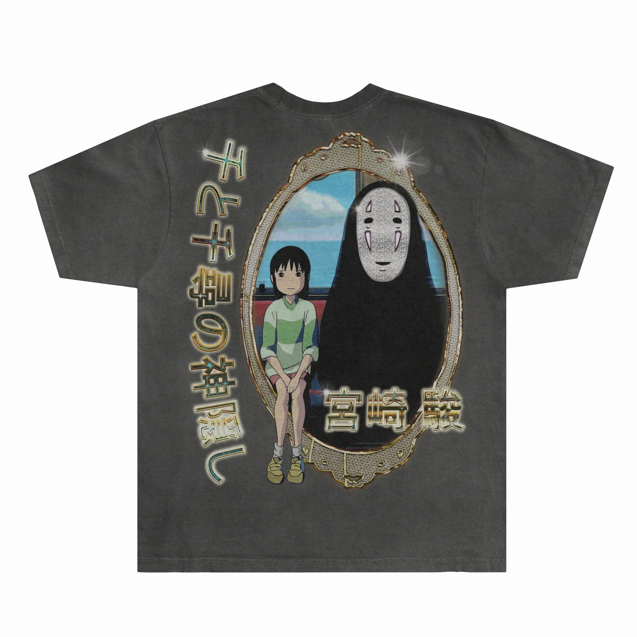 Spirited Away Tee Hoodie, Sweatshirt | CoreVibeTees.com (Image 2)