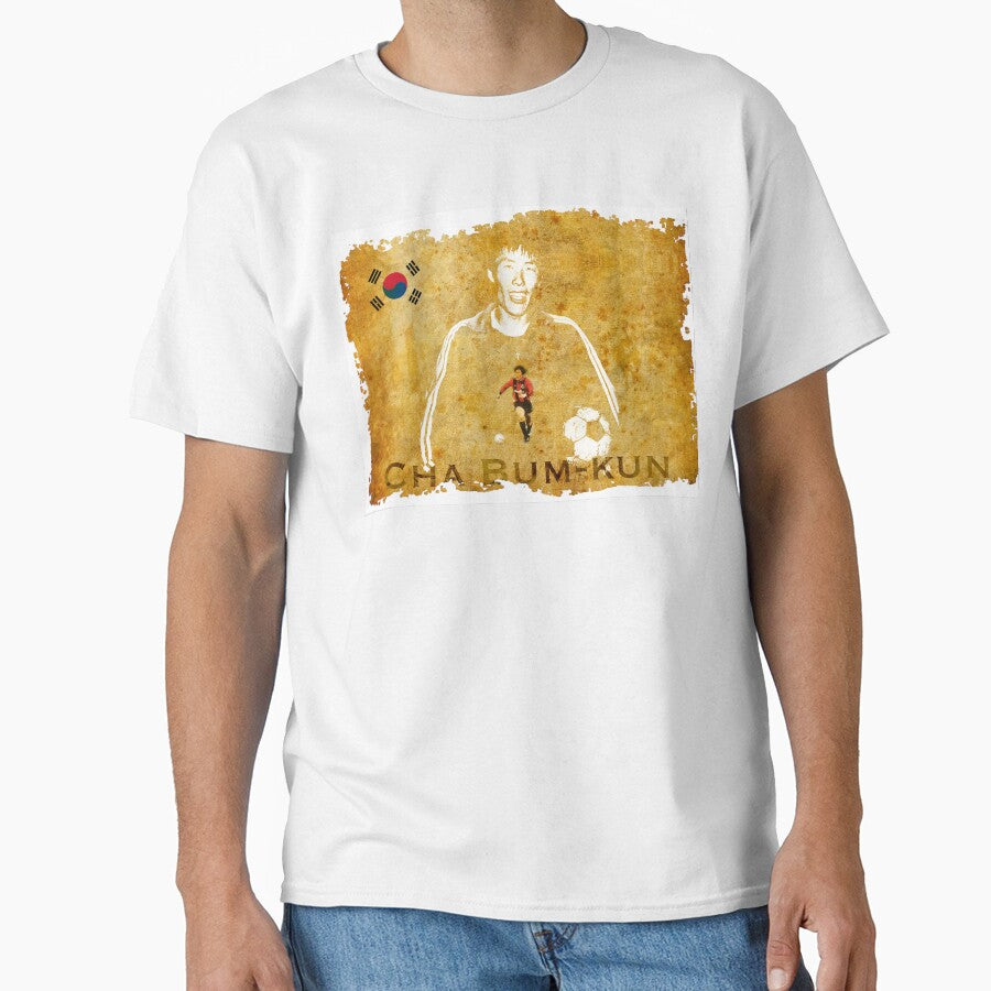Cha Bum-Kun South Korean Soccer Player by estudio3e