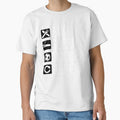 Funny Player Gift - Eat Sleep Soccer Repeat by FDST-shirts