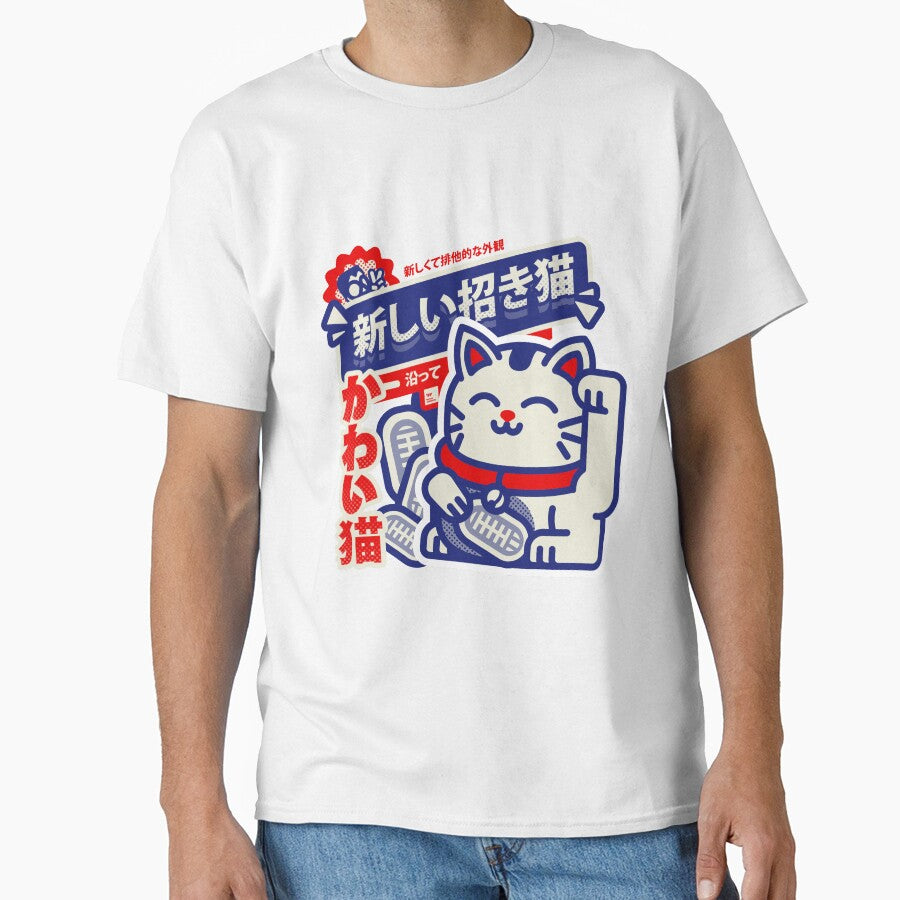 LUCKY CAT by Vicvama