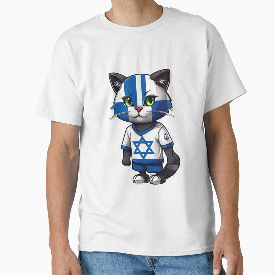 ISRAEL Sports Team: a Cat wearing colours of Israeli Flag D23 by PerfectDay2Play