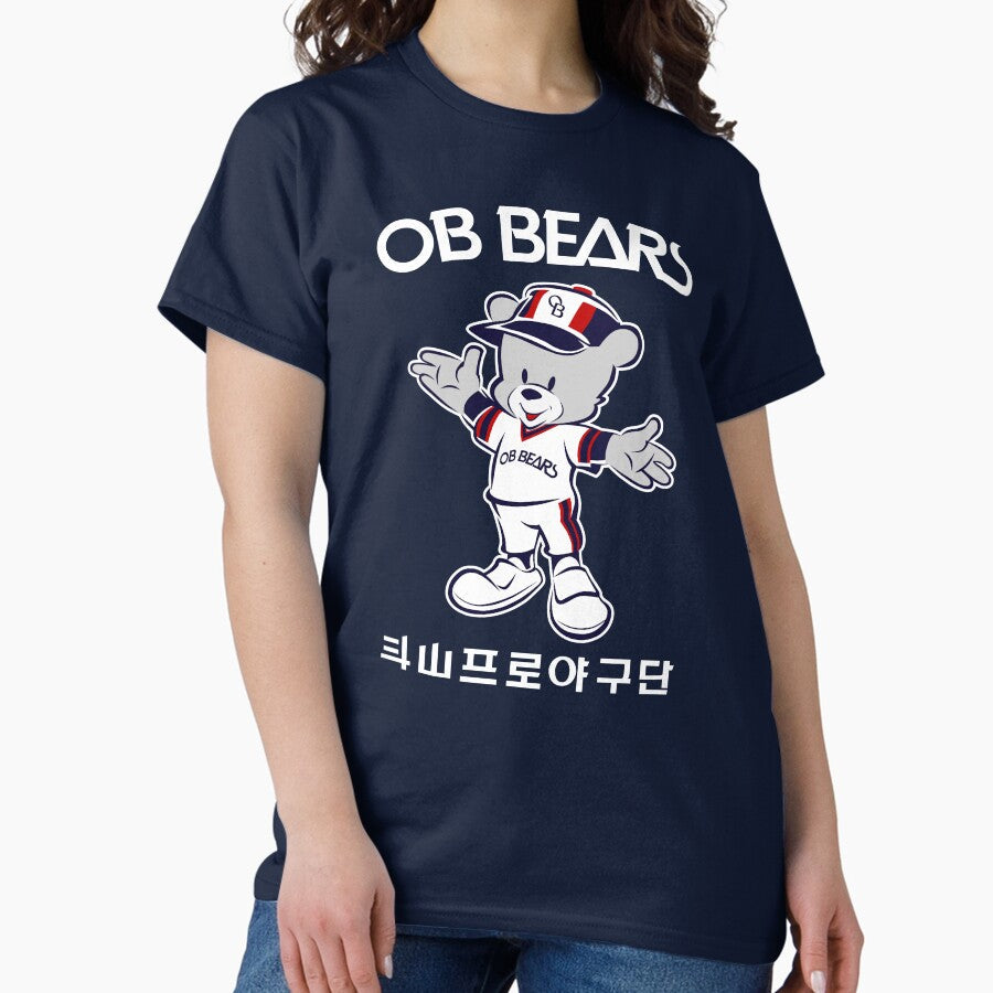 90's WELCOMING OB BEAR on NAVY Classic T-Shirt Hoodie, Sweatshirt | CoreVibeTees.com