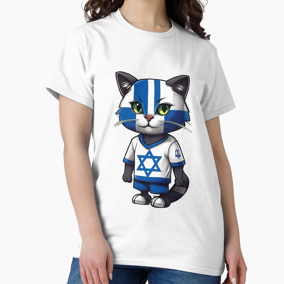 ISRAEL Sports Team: a Cat wearing colours of Israeli Flag D23 by PerfectDay2Play