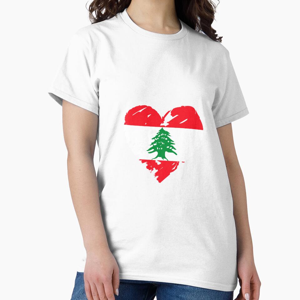 I Love Lebanon - أحب لبنان by DreamBrushy