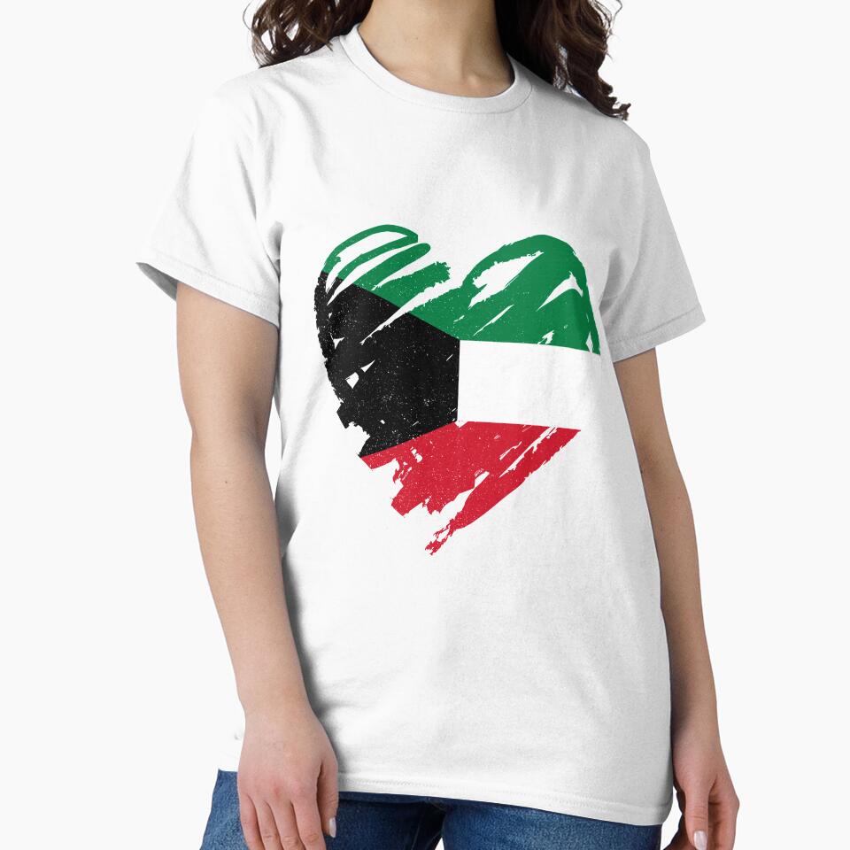 I Love Kuwait أحب الكويت by feether-store